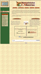 Mobile Screenshot of manualidadesrecreo.com